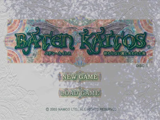 Title Screen